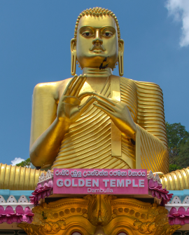 DAMBULLA