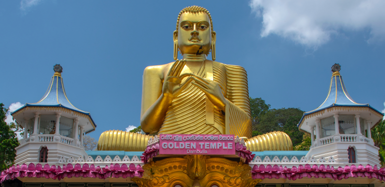 DAMBULLA