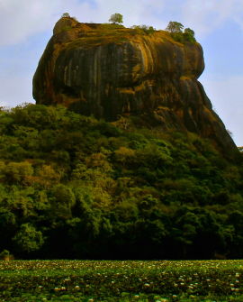 SIGIRIYA