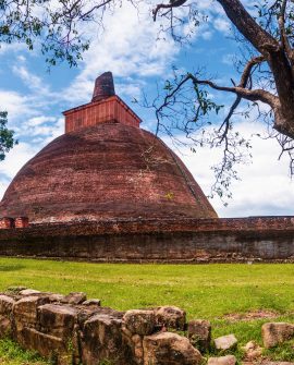ANURADHAPURA